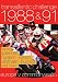 Transatlantic Challenge 1988 & 1991 DVD  from DUKE MARKETING