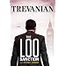 The Loo Sanction: A Novel (Library Edition)