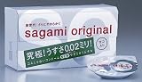 Sagami Original 0.02 Condom 12 Pcs Pack