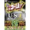 �l�I�ɍD���Ȃ��΂�DVD!!