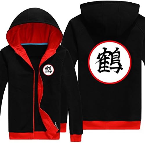 Cosole Dragon Ball Z Goku Kame Symbol Zip-Up Adult Hoodie Cosplay Costume