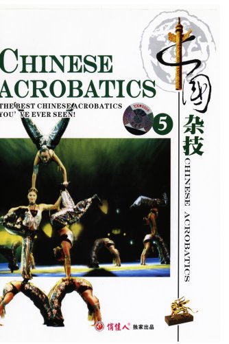 Chinese Acrobatics(V)