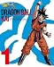 ドラゴンボール改 1 [Blu-ray]