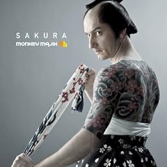Sakura