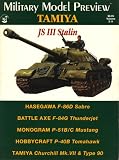 Military Model Preview – Tamiya JS III Stalin (Volume 3.11)
