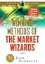 Winning Methods of the Market Wizards