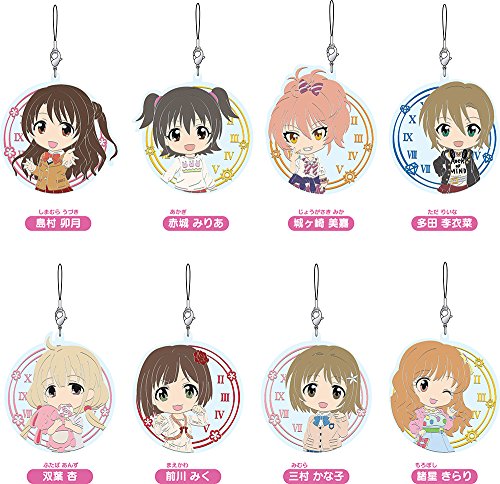 ねんどろいどぷらす アイドルマスター シンデレラガールズ トレーディングラバーストラップvol.1