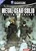 Metal Gear Solid: The Twin Snakes
