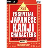 250 essential japanese kanji characters volume 2 revised edition
