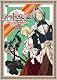 アラド戦記〜スラップアップパーティー〜第6巻 [DVD]