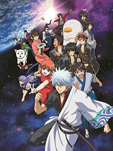 銀魂 Blu-ray Box シーズン其ノ参【完全生産限定版】