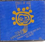 Voice of Asia