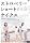�����ذ���Ĺ��� [DVD]