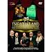 Theatreland [DVD] [2009]