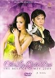 Cam Ly & Quoc Dai: The Best of MTV 2009