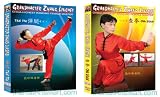 Grandmaster Zhang Lingmei 2 DVD Set