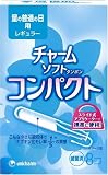 ソフィ コンパクトタンポン レギュラー 8個