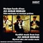 Kurdish Music From Iran