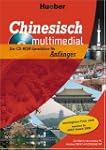Chinesisch multimedial. Der CD-ROM-Sp...