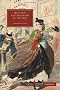 Sensation and Modernity in the 1860s