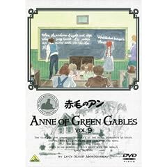 �Ԗт̃A�� VOL.9 [DVD]