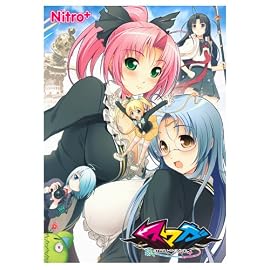 スマガ 特別限定版