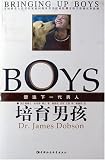 Bringing Up Boys
