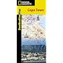 Cape Town City Destination Map (City Destination Maps)