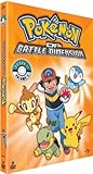 Image de Pokémon - DP - Battle Dimension (Saison 11) - Volume 1