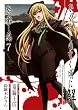 �Ђ��炵�̂Ȃ����ɉ� �՚�����(7) (�K���K���R�~�b�N�XJOKER)