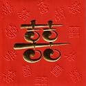 Red Envelope with Gold Double Happiness