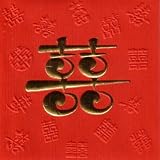Red Envelope with Gold Double Happiness 51RvAeuuhzL. SL160 Red Envelope with Gold Double Happiness