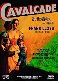Cavalcade (DVD) (1933) Frank Lloyd, Diana Wynyard, Herbert Mundin, Clive Brook [Region 2 UK Compatible Import]
