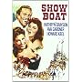 Show Boat <b>DVD</b> ~ Ava Gardner