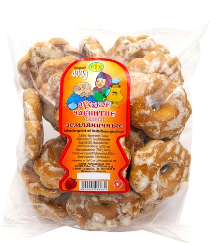 Frazeluta Gingerbread Wild Strawberry, 14.1-Ounce Packages (Pack of 14) by Frazeluta
