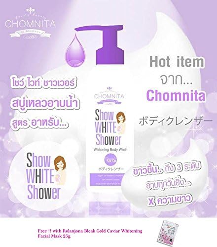 Chomnita Show White Shower (Liquid Arabic Formula) 400ml. Whitening Brightening Clear Dark Spot [Get Free Tomato Facial Mask &amp; Ceramine UV Line Ginkgo Plus Whitening Cream 8.50ml.]