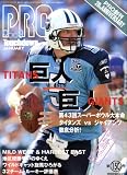Touchdown PRO (タッチダウン プロ) 2009年 01月号 [雑誌]