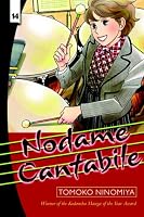 Nodame Cantabile 14 (Nodame Cantabile)