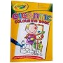 Crayola Gigantic 130 Page A4 Colouring Book