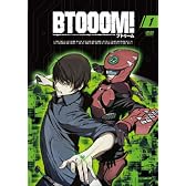 TVアニメーション「BTOOOM! 」01 [DVD]