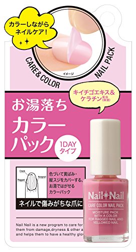 ネイルネイル ケアカラー ピールオフパック 6mL