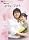 ����̖��O�ͷѥ�ѽݣ�޼ޭ�٥�ؼ��٥������ׯ�DVD