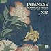Japanese Woodblock Prints Wall Calendar 2012 (Size 12" X 12")