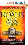 The Noah's Ark Quest