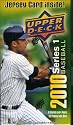 2010 Upper Deck Series 1 Baseball Factory Sealed Retail Box with Game Used Jersey