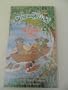 Adventures of Mole [VHS]