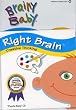 Brainy Baby: Right Brain - Creative Thinking