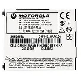 Motorola SNN5695 Standard Li Ion Battery for the V710 by Motorola