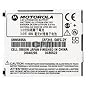 Motorola SNN5695 Standard Li Ion Battery for the V710
