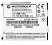 Search Our Specialty Mall : Motorola SNN5695 Standard Li Ion Battery for the V710